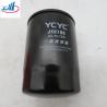 Buy cheap Best Selling Jx0708 Oil Filter For Lifan Auto Building Loader from wholesalers