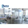 Buy cheap Hot Melt Adhesive Sleeve Labeling Machine , Sleeve Labeling Equipment from wholesalers