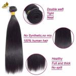 No Shedding Virgin Human Hair Straight Hair Weft Machine Double Weft