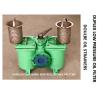 Buy cheap DOUBLE CRUDE OIL FILTER FOR DIESEL OIL SEPARATOR INLET MODEL： AS80-0.4/0.22 CB / T425-1994 BODY: CAST IRON FILTER CARTRI from wholesalers
