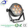 Buy cheap 7PCS *8W 5IN1 6IN1 RGBWAUV LED COB Par Stage Light from wholesalers
