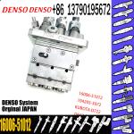 New Fuel Injection Pump Head 16006-51012 For Kubota