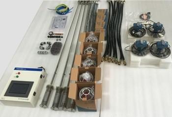Buy cheap Guihe factory price gas station ATG system for fuel pumps from wholesalers