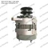 Buy cheap Alternator 6D114 PC360-7 24V 60A 6008256110 from wholesalers