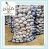 Buy cheap Purple White Garlic Chinese Fresh Normal white garlic price from wholesalers