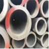 Buy cheap RoHS Seamless Pipes And Tubes Fluid Oil Steel Pipe DN8 To DN600 from wholesalers