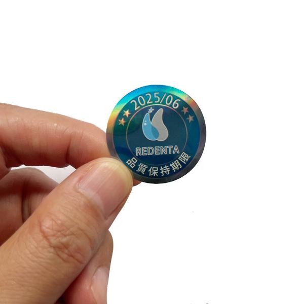 Buy cheap Holographic Tamper Seal Stickers Label Rainbow Effect Customized Logo from wholesalers