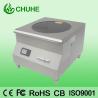 Buy cheap CH-8AM Built-in induction cooker electric camping stove from wholesalers