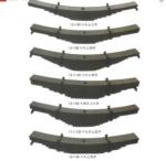 16X90X9 Heavy Duty Trailer Slipper Leaf Springs 1200mm 68.5MM OEM