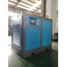 Buy cheap 22kw-400kw Stationary Air Cooled Screw Compressor Direct driven screw compressor from wholesalers