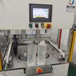 6kw Urine Bag Manufacturing Machine Drainage Bag Mouth Ring Cutting Machine With