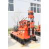 Buy cheap XY-4 Portable Core Drilling Rig Hole Depth 1000m For Petroleum Natural Gas from wholesalers