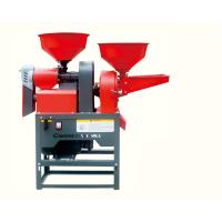Buy cheap Butterfly Rice Mill Machine For 1.8KW ELECTRIC Motor product