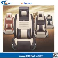 Buy cheap fiber leather high quality durable 5 seat Car Seat Cover seat protector cushion product