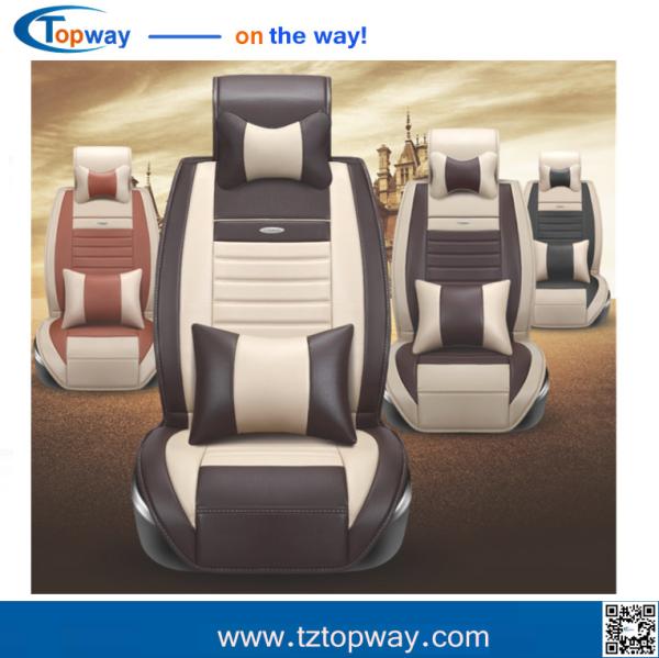 Buy cheap fiber leather high quality durable 5 seat Car Seat Cover seat protector cushion from wholesalers