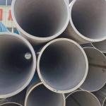 Seamless Stainless Steel Pipe SA213 SA312 SA789 Grade 304 Stainless Steel Tube