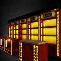 Buy cheap Delicate Chinese Pharmacy Store Display Metal Material Various Shapes Available product