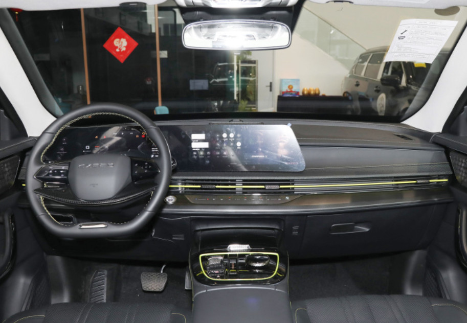 Exeed LX 2023model 2.0TGDI 400T DCT Chengfengqi version 5 Door 5 seats SUV