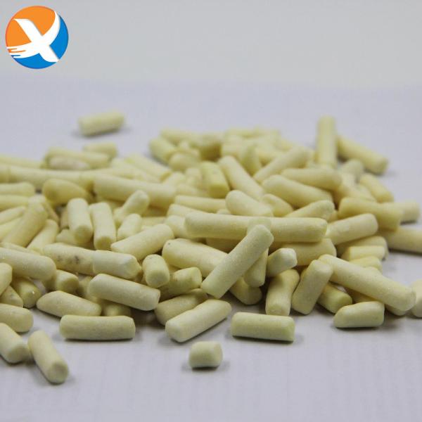Buy cheap Active Ingredients% ≥90 Froth Flotation Reagents Free Base% ≤0.2 from wholesalers