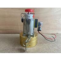 Buy cheap Enclosed Flooding FM200 Fire Extinguisher Accessories Solenoid Actuator 90N product