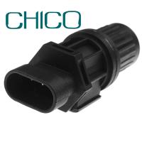 Buy cheap GENERAL MOTORS 96190708 Automotive Speed Sensor GM Vehicle Speed Sensor product