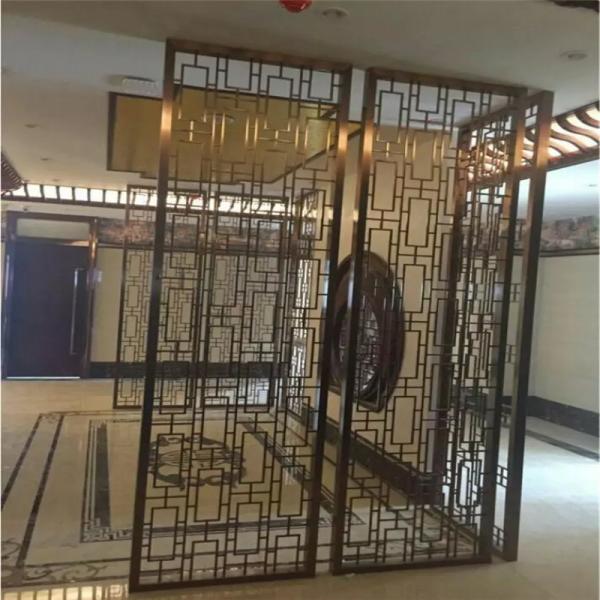 Buy cheap Designed Folding screen room divider stainless steel decorative metal screen from wholesalers