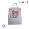 Buy cheap Paper Gift Bag Kids Children Gift Bags Cute Printing For Birthday Favors Chocolate Toys from wholesalers