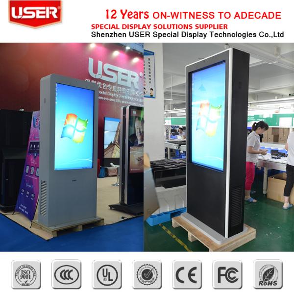 Buy cheap 4G Digital Multimedia Outdoor Digital Signage Outdoor LCD Monitor For Bus Stop from wholesalers