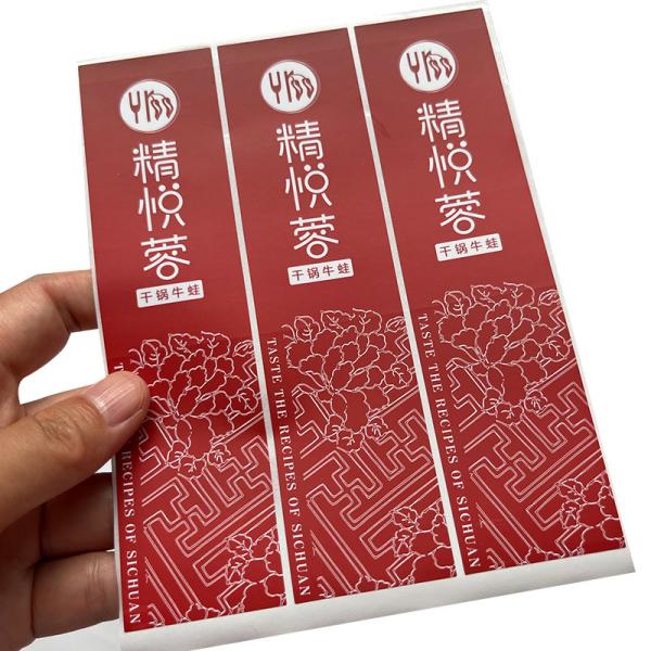 Buy cheap Coated Synthetic Paper BOPP PE PET Sticker Label For Cosmetics Food Cold Resistant from wholesalers