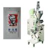 Buy cheap Particle Bag Packing Machine, Granule Bag Packing Machine, Powder Bag Packaging Machine from wholesalers