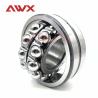 Buy cheap High Quality Low Price China Oem Factory Manufacturer Self-Aligning Ball Bearing from wholesalers