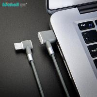 Buy cheap Elbow L Shaped Mobile Phone USB Cables Anti Fingerprint Practical product