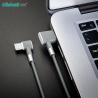 Buy cheap Elbow L Shaped Mobile Phone USB Cables Anti Fingerprint Practical from wholesalers
