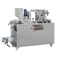 Buy cheap DPP 260K Blister Packing Machine Alu Manual Candy Packing Machine product