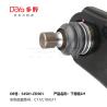 Buy cheap NISSAN ARM ASSY,SUSPENSION 54501-ED000 from wholesalers