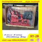 2016 Hot Sale Africa Lowest Price Spindle Type Geotechnical Drilling Rig With