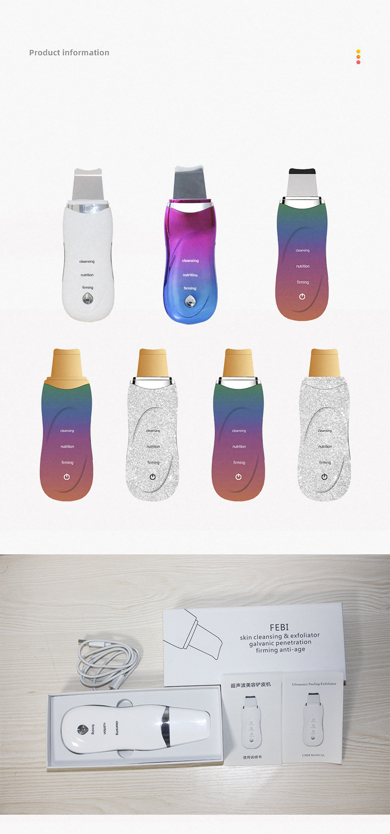 Electric Galvanic Ultrasonic Skin Cleanser Rechargeable