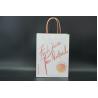 Buy cheap Industry Custom Printed Gift Bags sturdy Eco Friendly Kraft Food Bags from wholesalers
