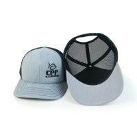 Buy cheap Adult Richardson Six Panel Trucker Cap Embroidered Logo product
