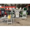 Buy cheap Copper Wire Recycling Machine Copper Cable Granulator Automatic Dry Copper Rice Machine from wholesalers
