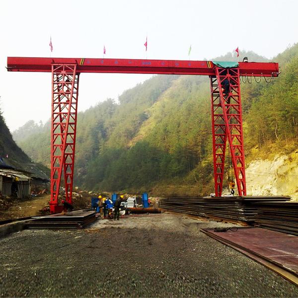 Buy cheap 16T Truss Type Electric Hoist Single Beam Gantry Crane Wind Resistance from wholesalers