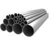 Buy cheap Customizable Ss Welded Pipes Diameter 3 Inch Stainless Steel Round Tube from wholesalers