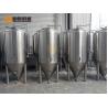 Buy cheap 300L Capacity SS304 Beer Brewing System CE ISO Semi Automatical Control from wholesalers
