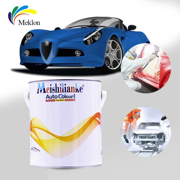 Buy cheap Waterproof Base Coat Car Spray Paint Multifunctional Harmless from wholesalers