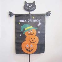 Buy cheap Halloween Garden Flag pumpkins with Cat product