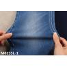 Buy cheap 339gsm Women Jeans 65 Cotton 33 Polyester 2 Spandex Stain Denim Fabric Rolls from wholesalers