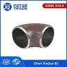 Buy cheap ASME B16.9 Standard 1/2 Inch To 24 Inch Carbon Steel A234 WPB Weld 90 Degree Short Radius Elbows SCH 40 from wholesalers