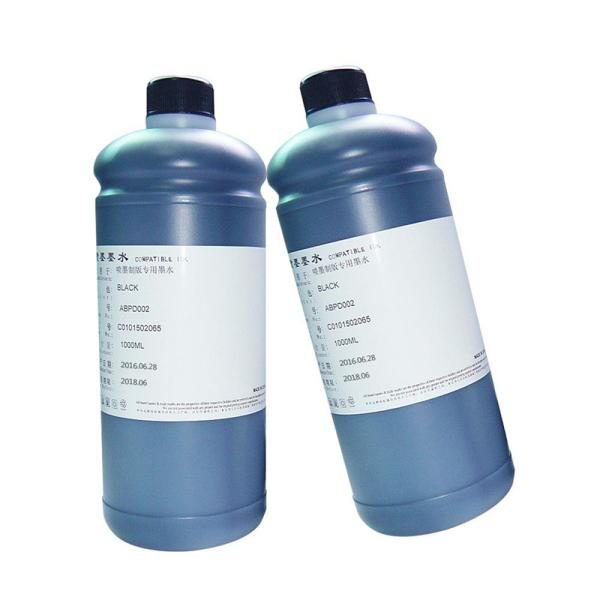 Buy cheap Inkjet Negative Film Making Printing Ink from wholesalers