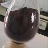Buy cheap Spray Dried Chicken Pet Food Additives Blood Cells Albumen Powder from wholesalers