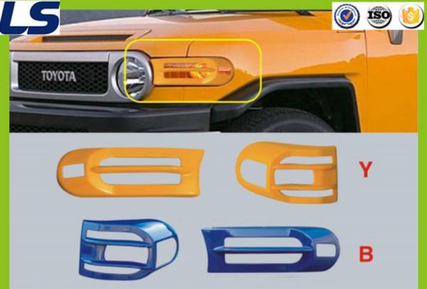 Buy cheap ABS Plastic LED Headlamp Cover Auto Accessories for Toyota Fj Cruiser Light Shade from wholesalers